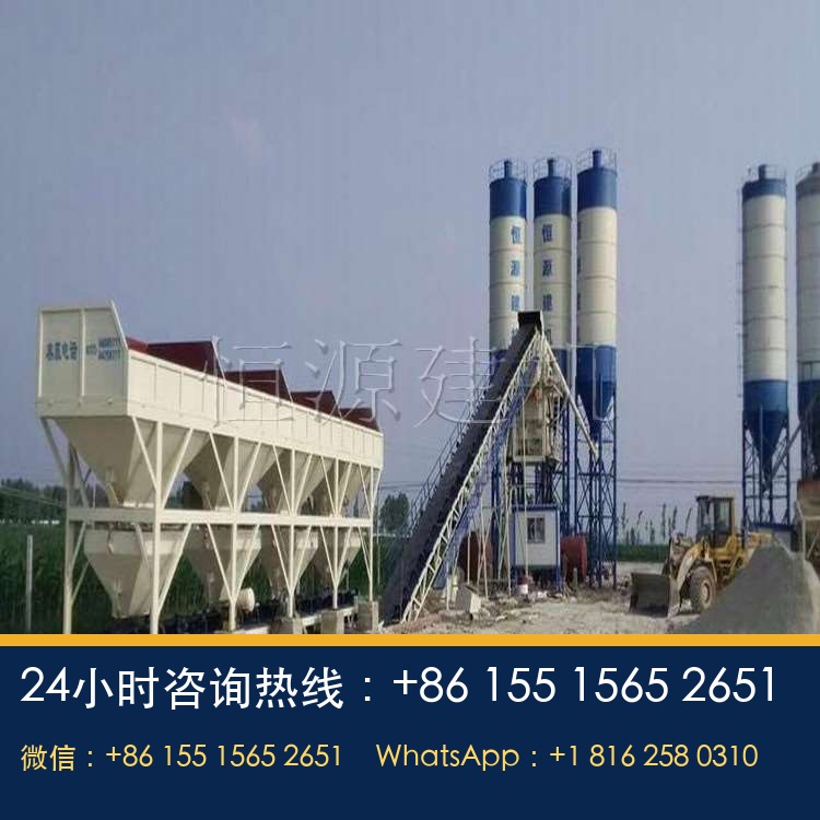 HZS60型混凝土搅拌站价格