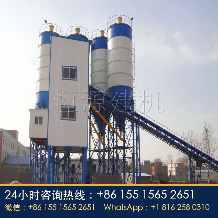 HZS120型混凝土搅拌站多少钱
