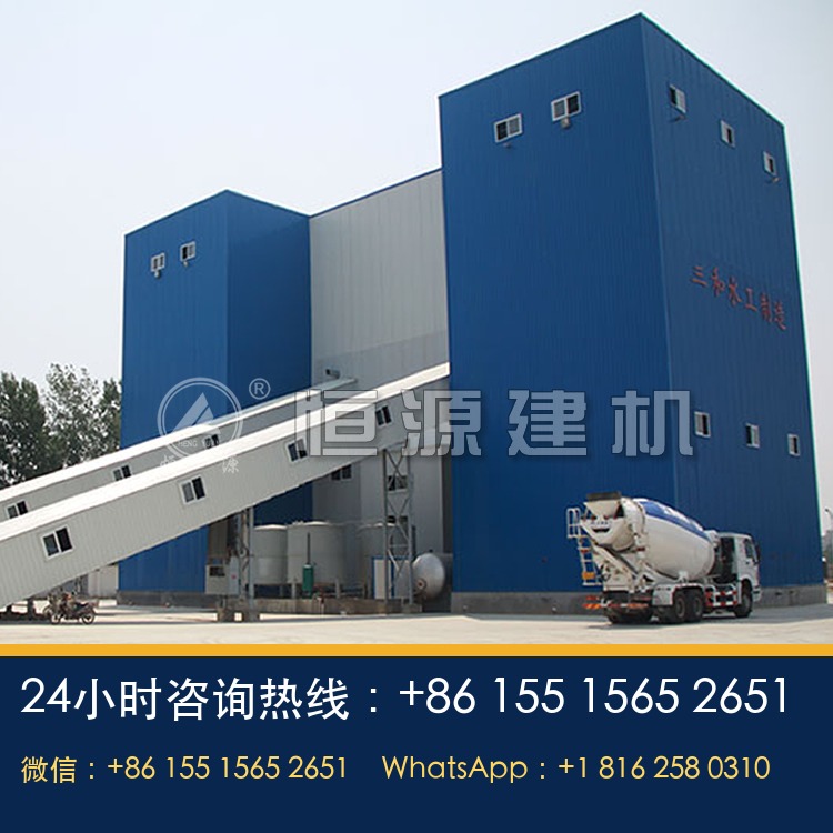 HZS270混凝土搅拌站多少钱