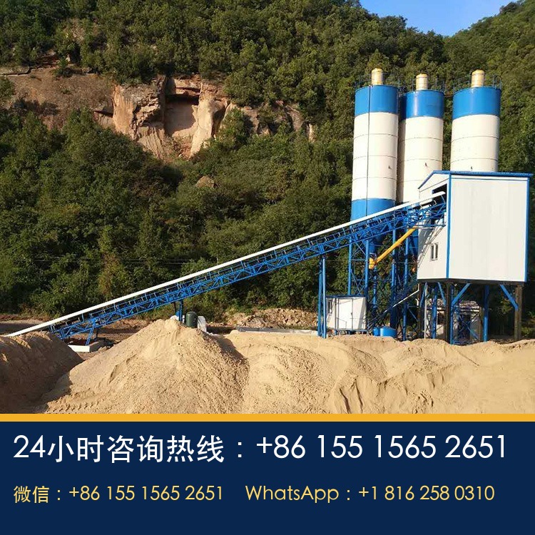 简易HZS150混凝土搅拌站
