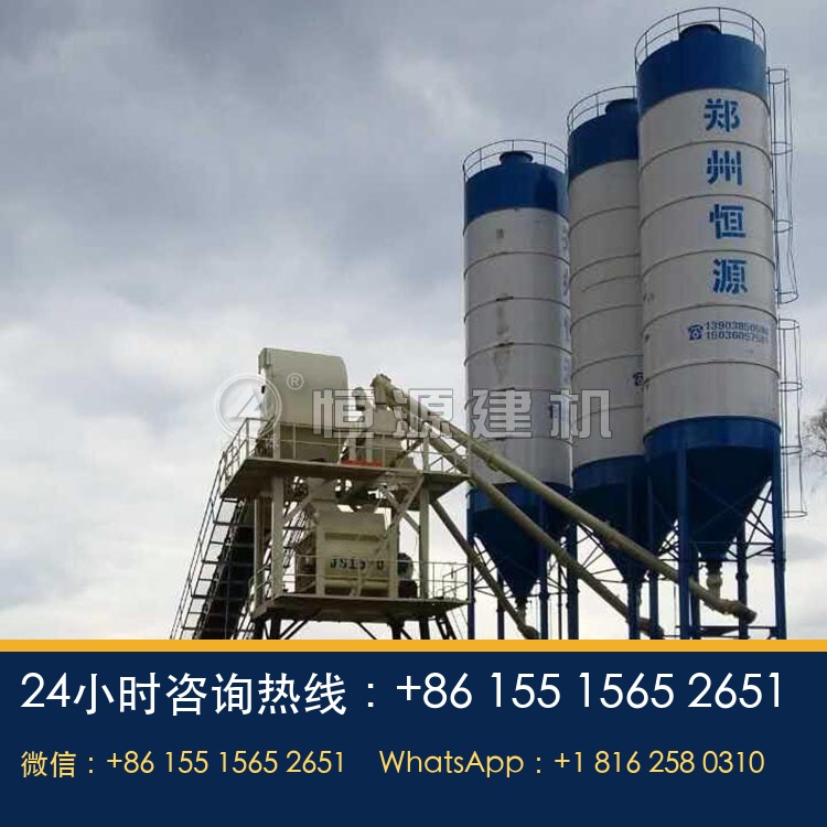 工程HZS90型混凝土搅拌站