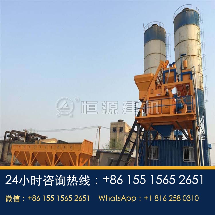 工程HZS35型混凝土搅拌站