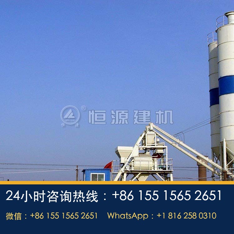 简易HZS35型混凝土搅拌站