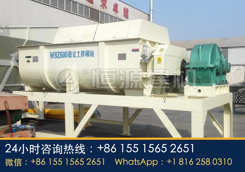WBZ600型稳定土拌合站价格