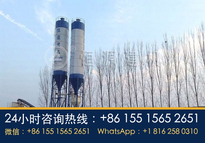 700型水稳拌合站客户现场