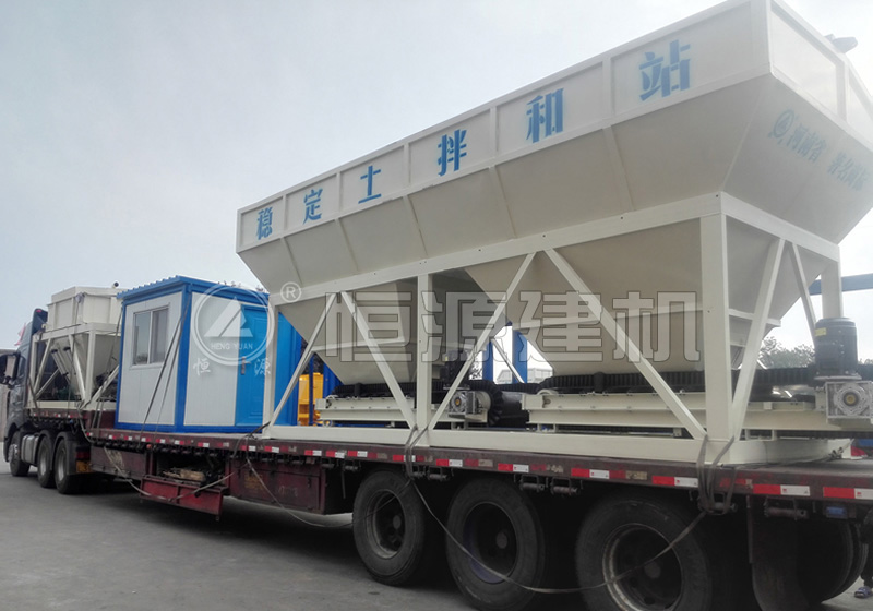 600型水稳拌合站调试现场