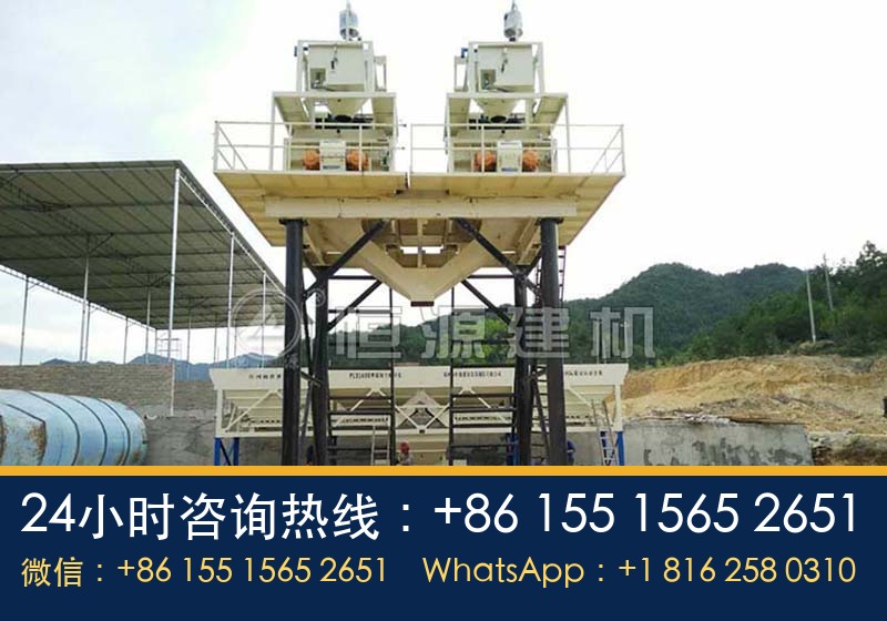 HZS50型混凝土搅拌站