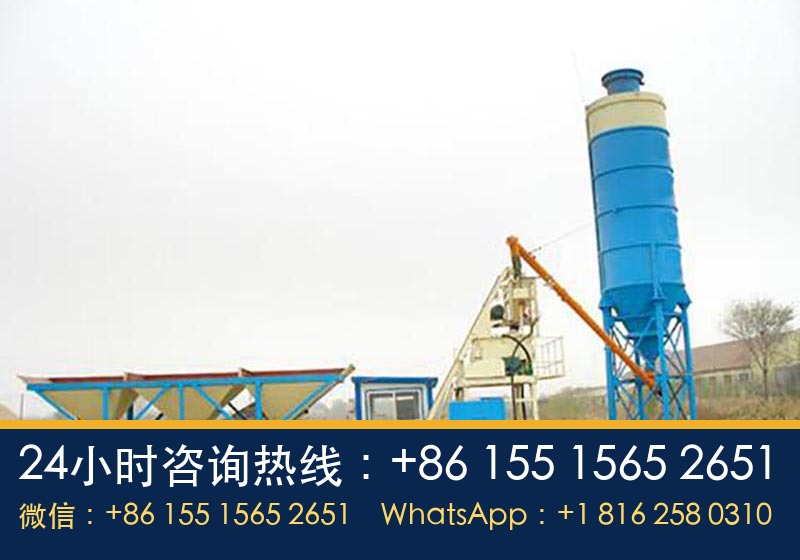 HZS25型混凝土搅拌站