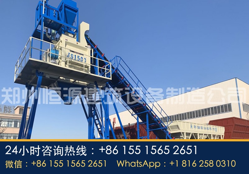 免基础混凝土搅拌站多少钱/}