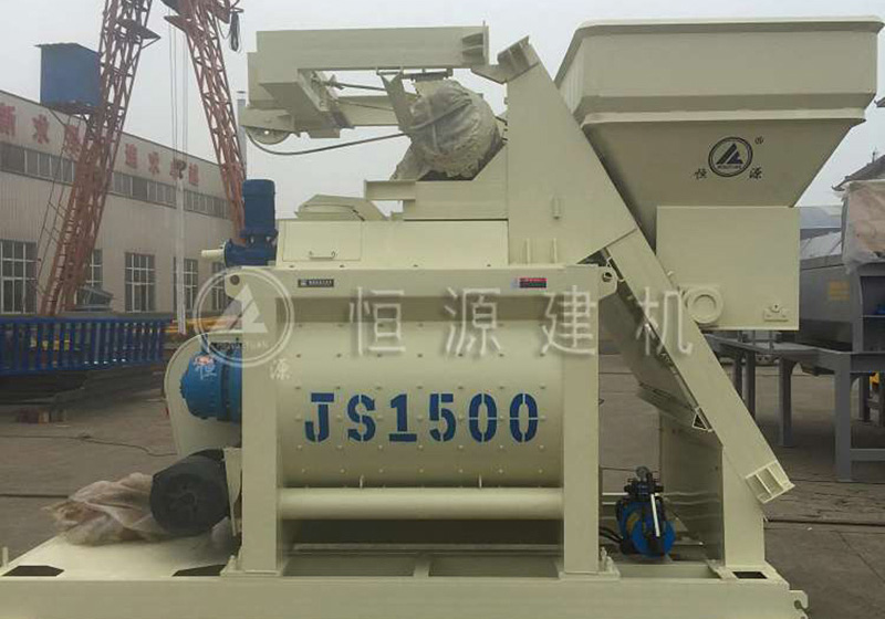 js1500搅拌机