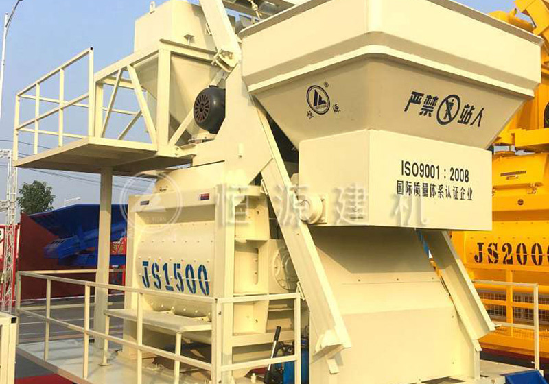 js1500混凝土搅拌机