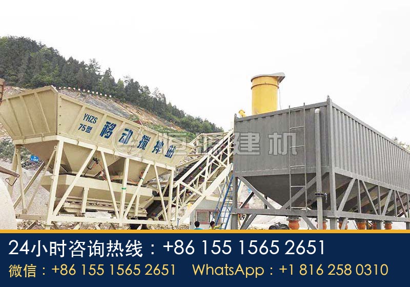 移动混凝土搅拌站设备