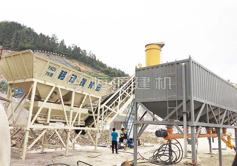 移动式混凝土搅拌站