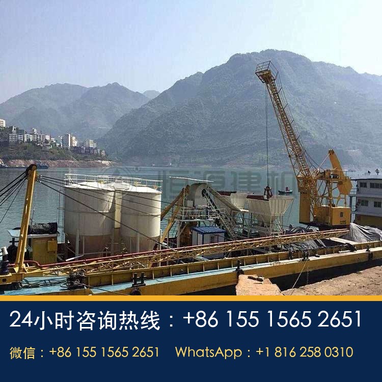 简易水上混凝土搅拌船