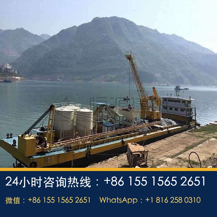 水上混凝土搅拌船价格