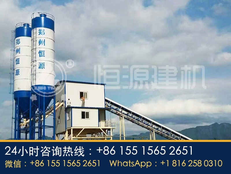 建搅拌站需要什么手续