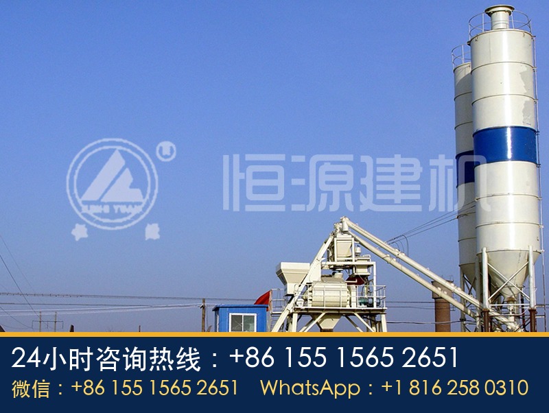 农村搅拌站,民用搅拌站,小型砼搅拌站