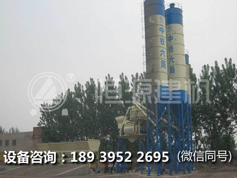 hzs75混凝土搅拌站,75方搅拌站