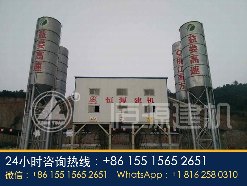 180搅拌站的价格是多少呢 ,不同的180站生产商的价格差异又有那些?