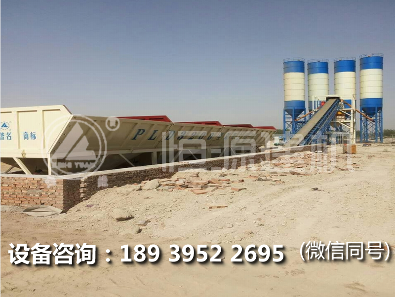 120搅拌站配什么型号的配料机
