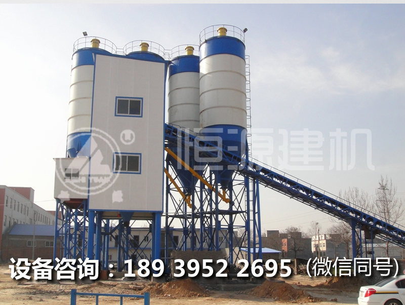js2000混凝土搅拌机多少钱?js2000搅拌机价格