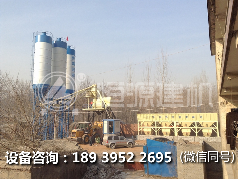 75型搅拌机价格多少,75搅拌站要多少钱