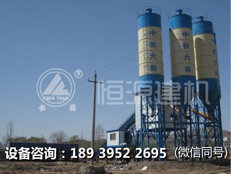 1000型的搅拌站多少钱?60型混凝土搅拌站的价格是多少