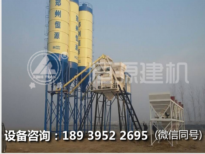 75搅拌站的价格是多少,它的产量又是多少?