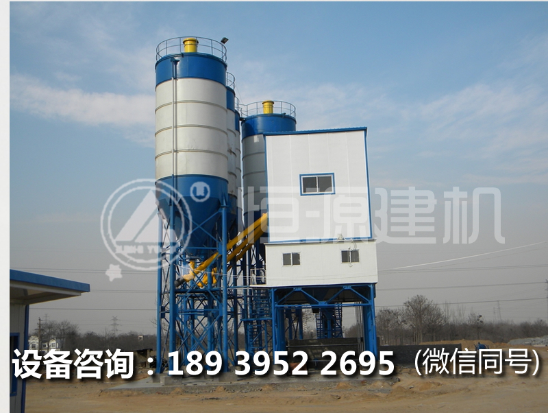 建个90型搅拌站的价格,90型搅拌站的配置有那些