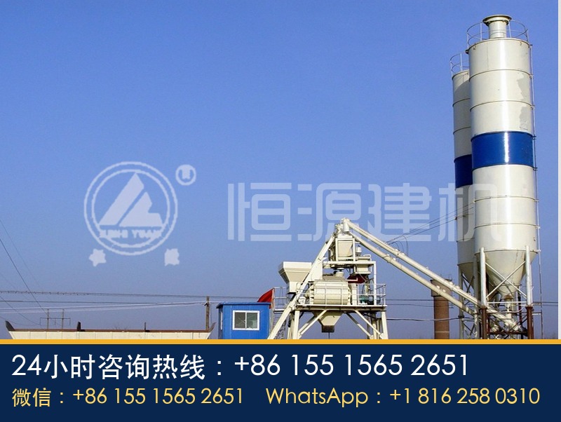 办个搅拌站50价格,50混凝土拌合站价格