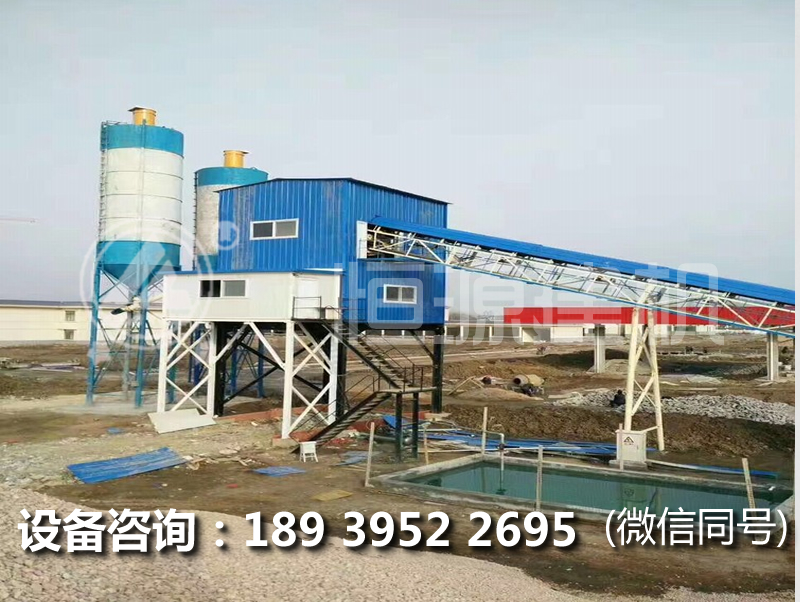 办个hzs60型混凝土搅拌站报价,hzs60搅拌站的价格