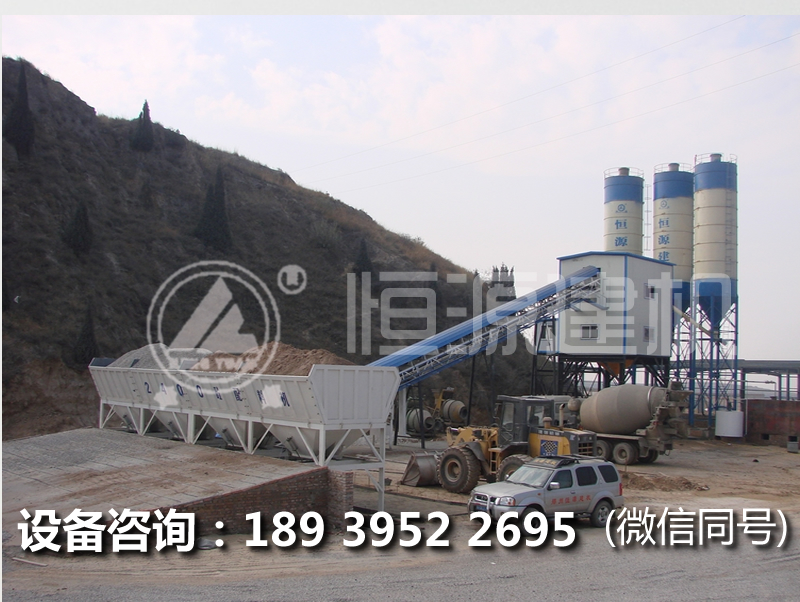 建各个型号的混凝土搅拌站大概需要多少钱?