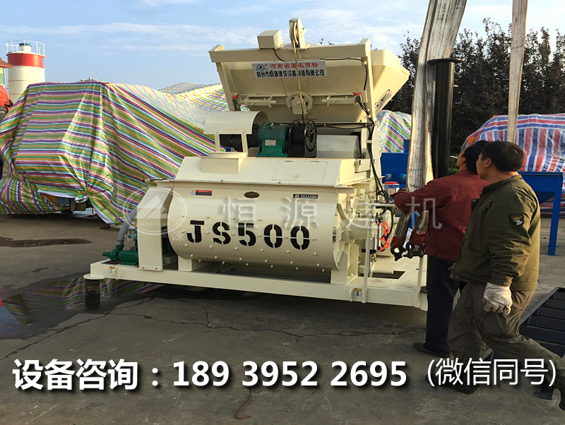 买个 500搅拌机多少钱,它的价格不样在那里?