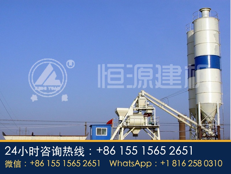 50搅拌站多少钱套?HZS50混凝土搅拌站的的价格