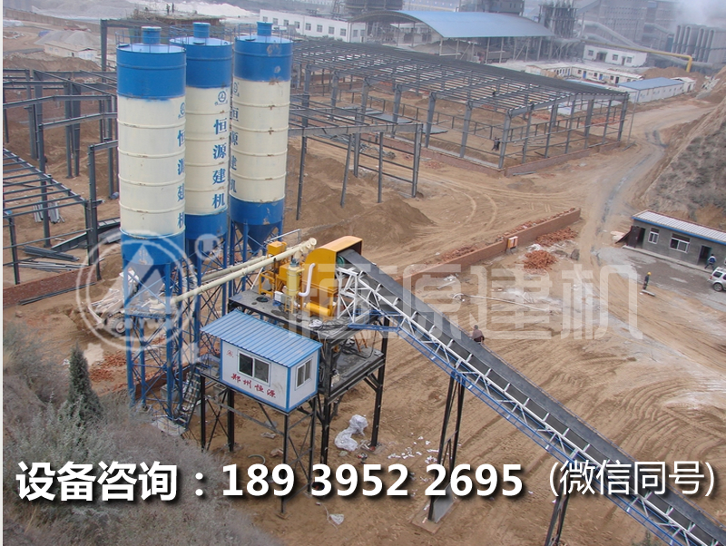 建个90的混凝土搅拌站多少钱,90工程站的价格