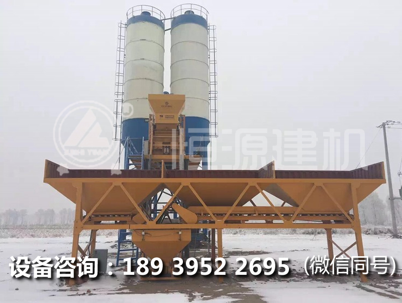 建设混凝土搅拌站应该注意什么?