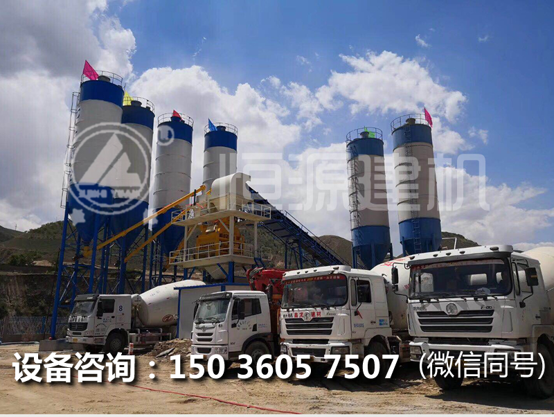 甘肃庆阳120站试站成功