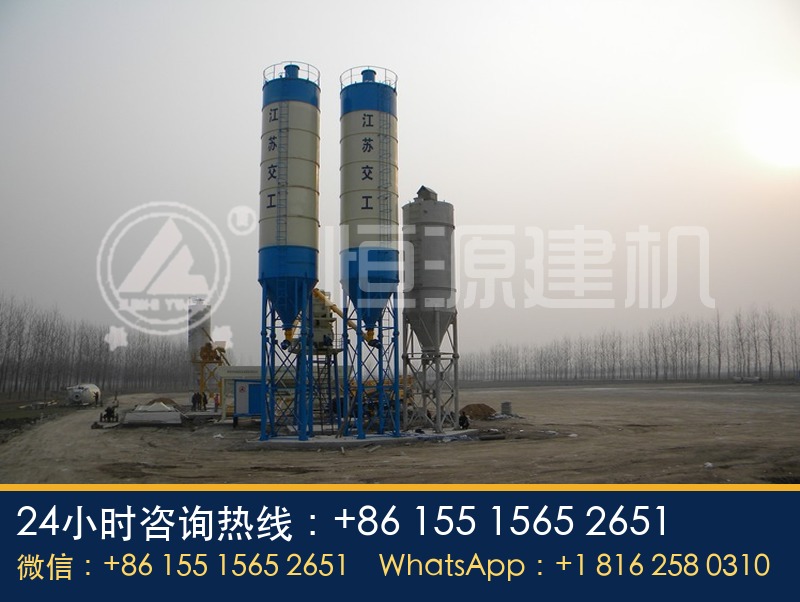 75搅拌站的价格,建个75搅拌站要多少钱?