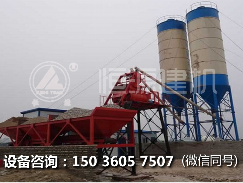 25商混搅拌站多少钱套,25型搅拌站的价格