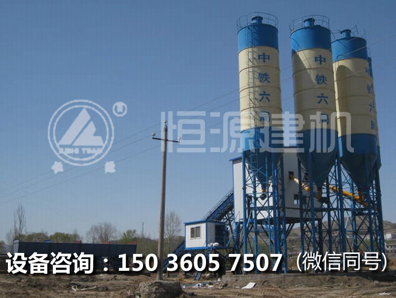 60方混凝土搅拌站设备价格?