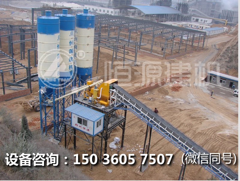 开个HZS90型混凝土搅拌站多少钱,90型搅拌站小时出多少方土。