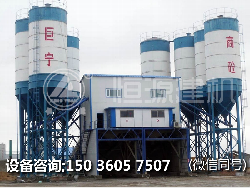 办个180双站多少钱,180双站的价格?