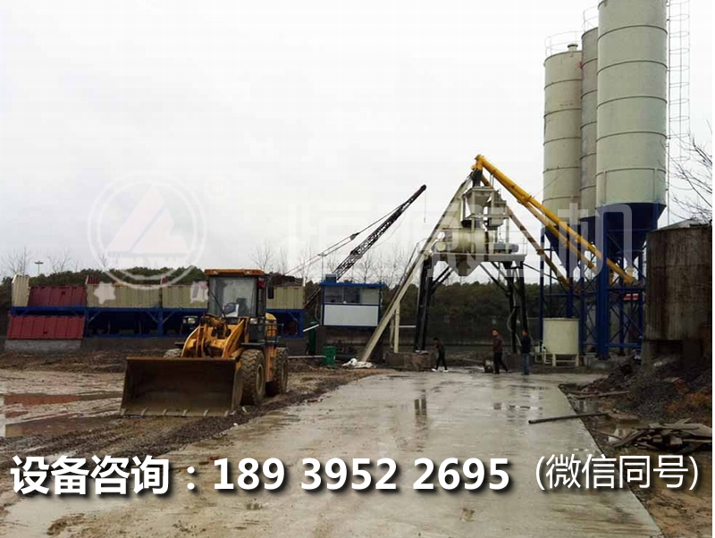 建个75搅拌站多少钱,75搅拌站的价格是多少?