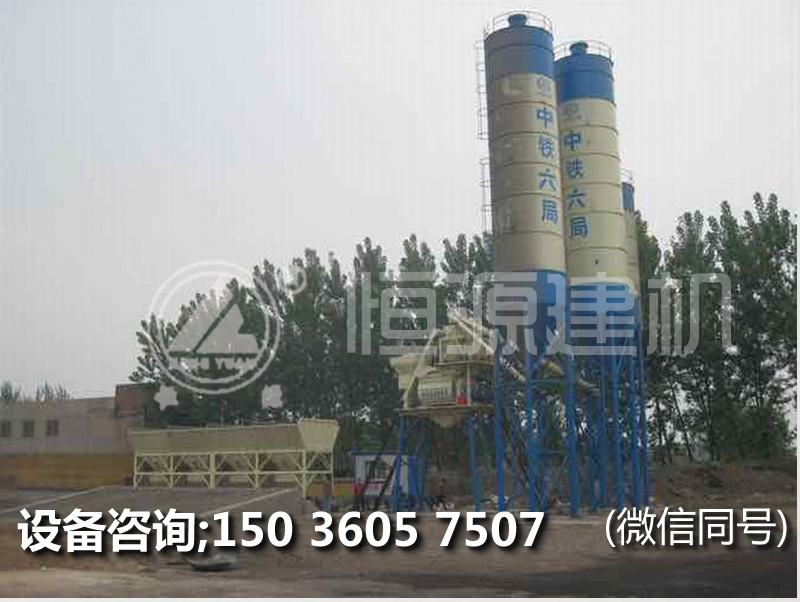1方的混凝土搅拌机应满足那些条件,1方搅拌站的价格。