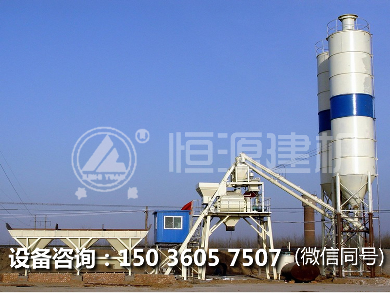 办个50型商砼站要多少钱?HZS50型混凝土搅拌站的配置有那些?