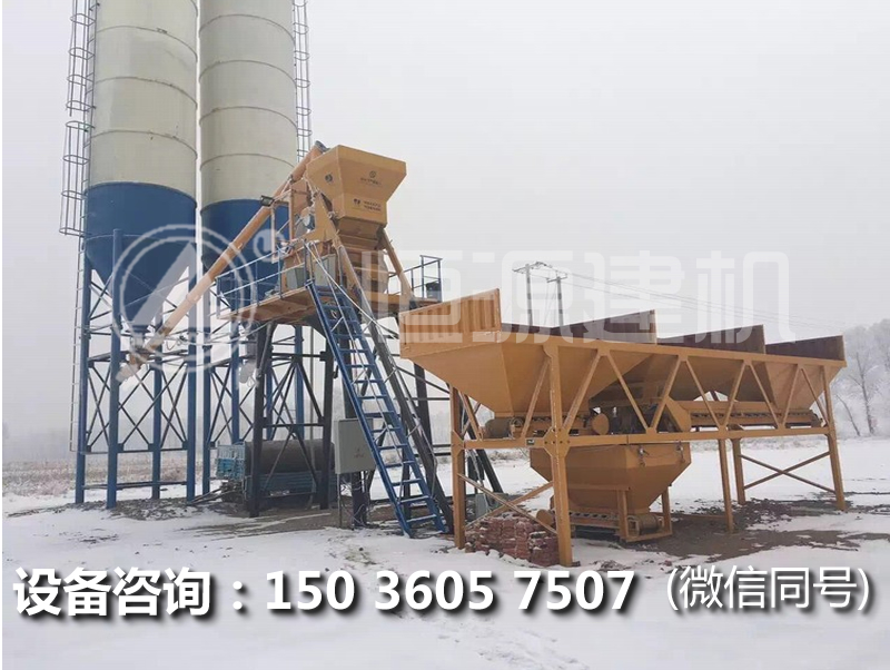 建个50型混凝土搅拌站多少钱,50型商混站的配置。