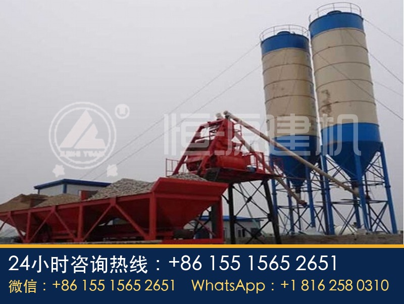 建个25型混凝土搅拌站的价格,25型工程站多少钱套。