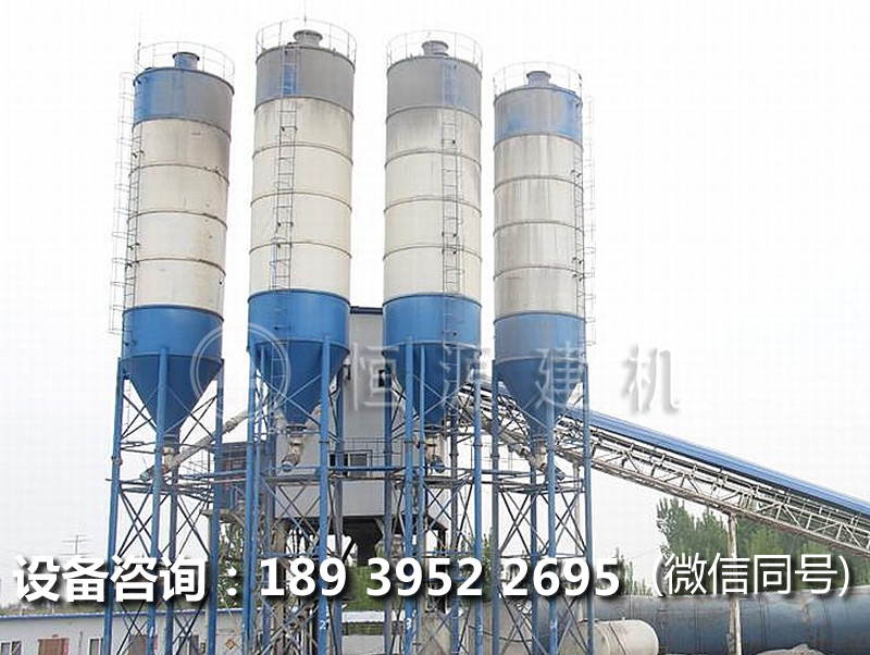 工程用混凝土搅拌站