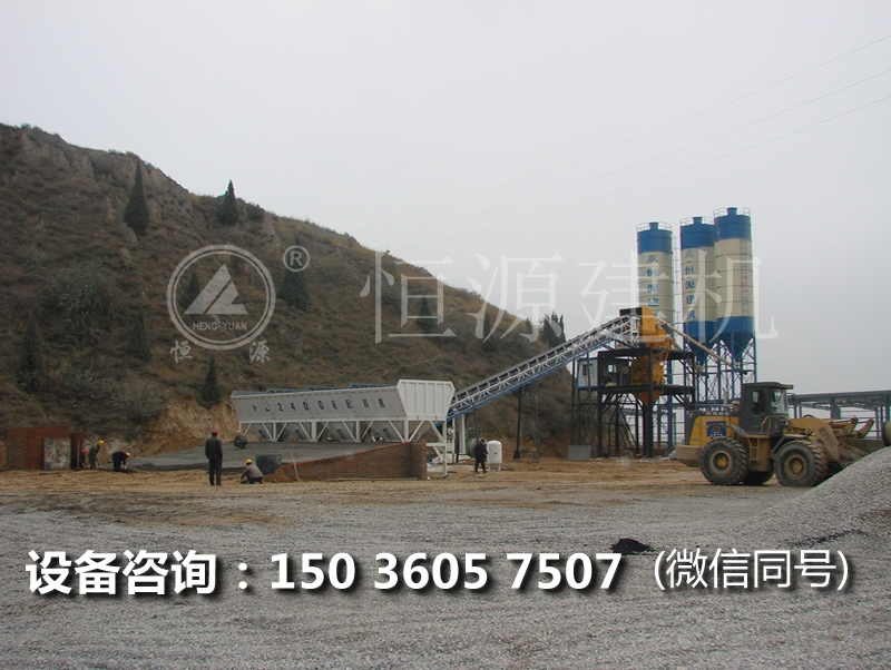 建个HZS90工程搅拌站多少钱,90拌合机的价格