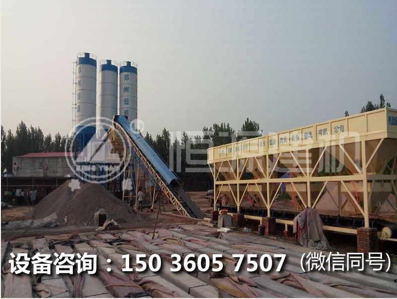 建套60搅拌站多少钱?60商砼站的报价。